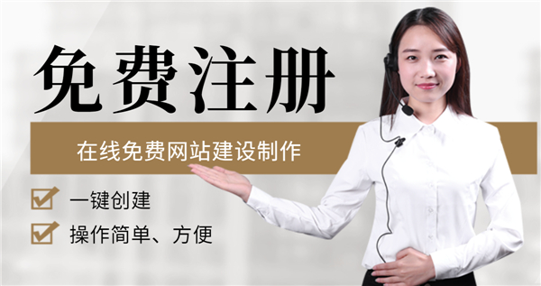 Kaiyun 开云怎么自己创建一个网站？创建自己网站的步骤？(图1)