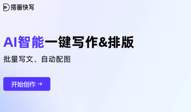 8个提升网站知名度的推广方式Kaiyun 开云(图2)