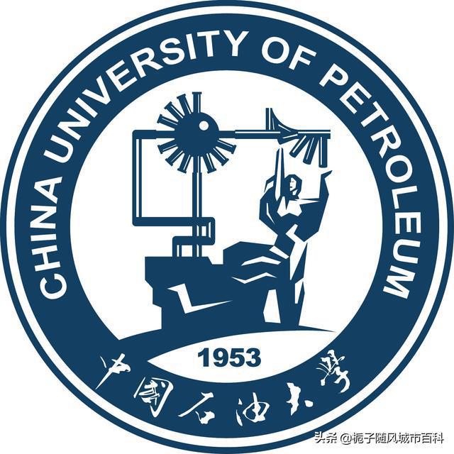 开云体育 Kaiyun.com 官网入口青岛市最好的10所大学排行榜(图2)