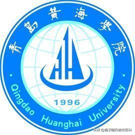 开云体育 Kaiyun.com 官网入口青岛市最好的10所大学排行榜(图12)