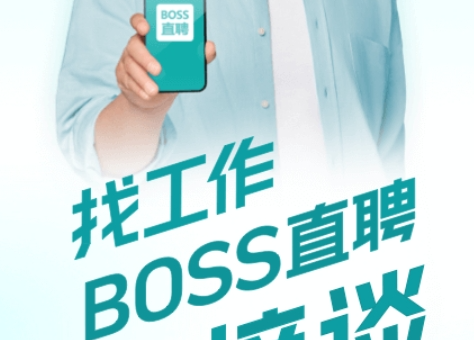 十大正规开云APP 开云官网入口兼职平台软件排行榜(图3)