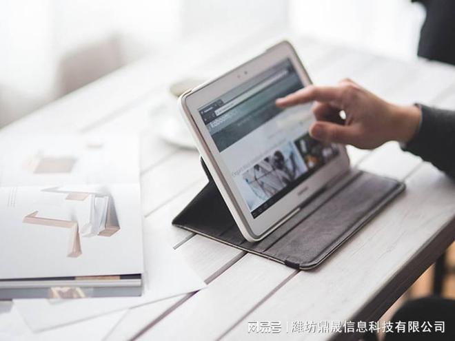 Kaiyun 开云体育灯饰网站建设的五大步骤(图1)