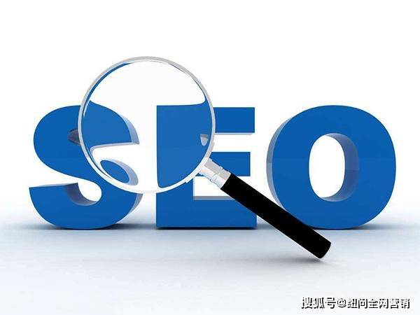 开云 开云体育平台企业网络推广需要多少钱(图2)