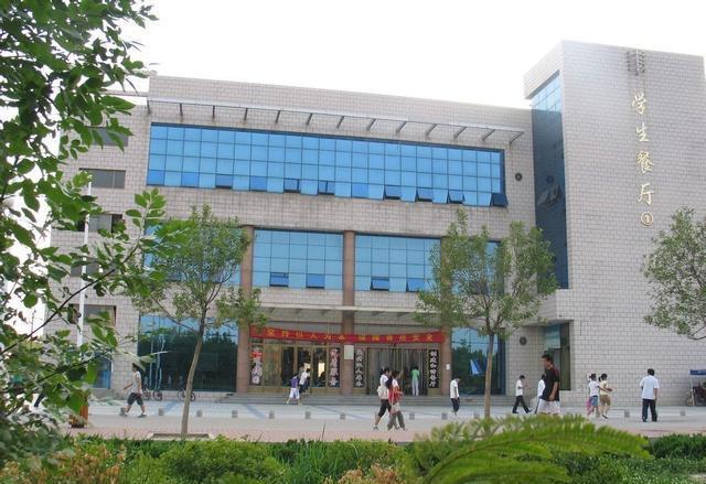 开云体育 开云官网山东的5所专科院校属于本省公办适合低分学生报考(图3)