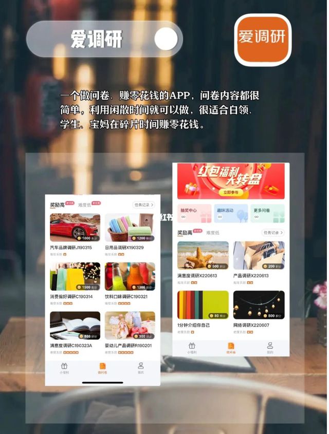 Kaiyun 开云网络兼职太多陷阱怎样找到靠谱的网络兼职(图3)