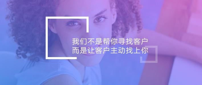 深开云体育 开云平台企在线全网推广全网营销模式专家(图1)