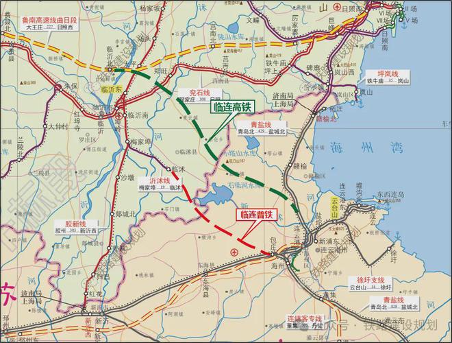 连云港至临沂、徐州至菏泽铁路通道启动技术方案咨询开云体育 Kaiyun.com 官网入口(图2)
