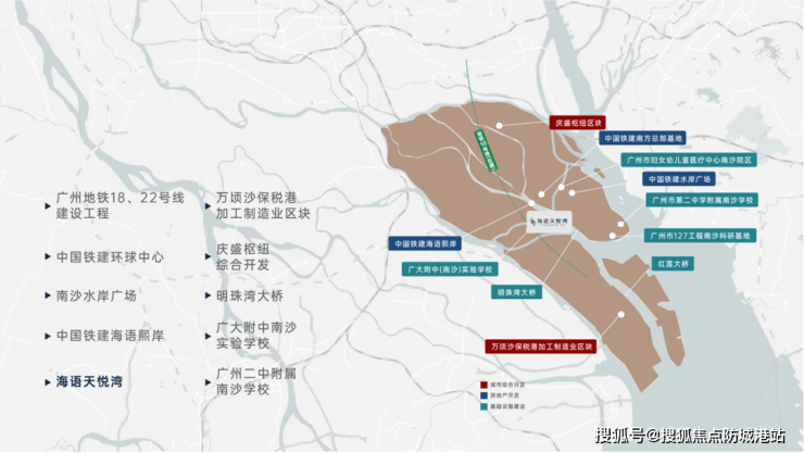 广州开云APP 开云官网入口海语天悦湾(海语天悦湾)首页网站丨-价格_户型_地址_详情(图4)