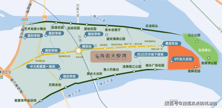 广州开云APP 开云官网入口海语天悦湾(海语天悦湾)首页网站丨-价格_户型_地址_详情(图11)
