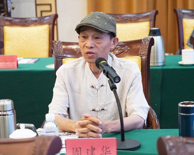 Kaiyun 开云山东现代节庆咨询中心聘任马志河、王秀良、周建华为艺术指导(图4)