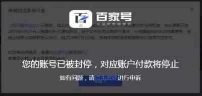 Kaiyun 开云免费网络引流推广工具详解（一）(图2)