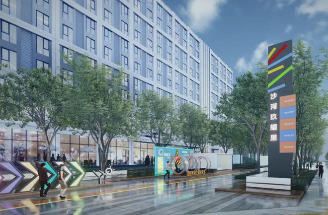Kaiyun 开云体育建工嘉境里售楼中心（官网咨询）建工嘉境里双轨并行精装修学府(图16)