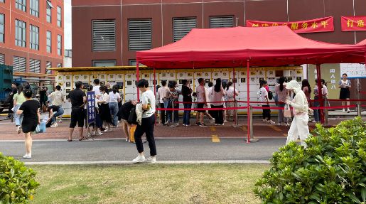2023年心理咨询师证书怎么考？9月详细报考流程来了！开云体育 开云平台(图1)