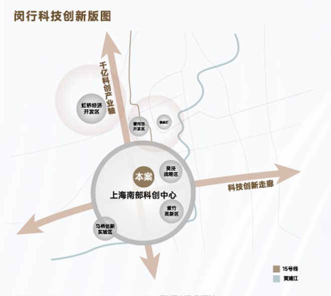 『官方』上海闵行保利光合跃城售楼处发布：样板房耀目开放！开云体育 开云官网(图17)