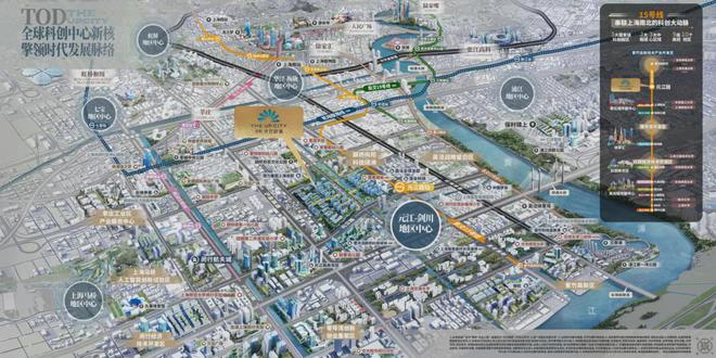 『官方』上海闵行保利光合跃城售楼处发布：样板房耀目开放！开云体育 开云官网(图16)