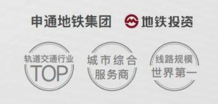 『官方』上海闵行保利光合跃城售楼处发布：样板房耀目开放！开云体育 开云官网(图22)