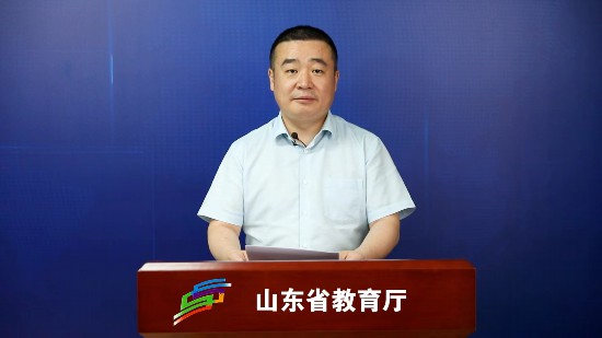 开云体育 Kaiyun.com 官网入口传播山东职教“好声音”！2024全国重点新闻媒体山东职教发展调研行正式启动(图3)