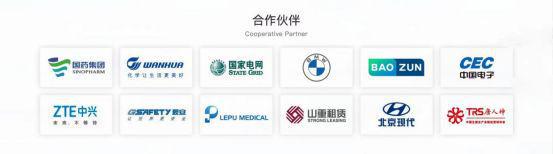 开云体育 Kaiyun.com 官网入口北京网站开发有哪些流程？网站开发公司哪家好？(图3)