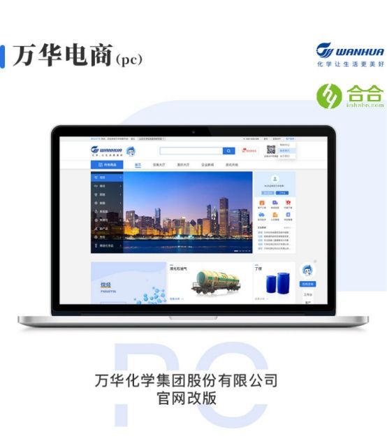 开云体育 Kaiyun.com 官网入口北京网站开发有哪些流程？网站开发公司哪家好？(图2)