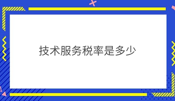 开云体育 开云官网相关资讯(图1)