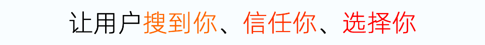 网Kaiyun 开云站SEO优化推广的方法有哪些？(图3)
