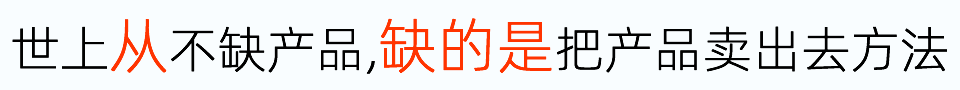 网Kaiyun 开云站SEO优化推广的方法有哪些？(图4)