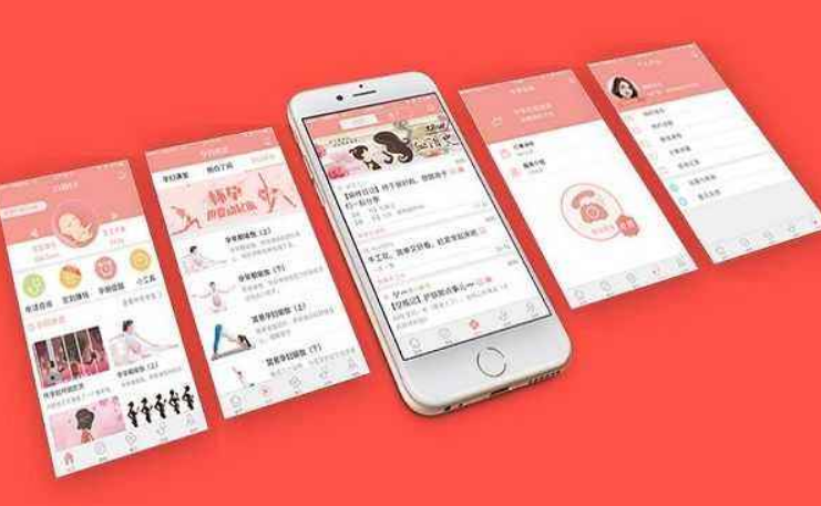 开云 开云体育官网企业开发一个电商APP平台价格大概是多少？APP报价明细(图4)
