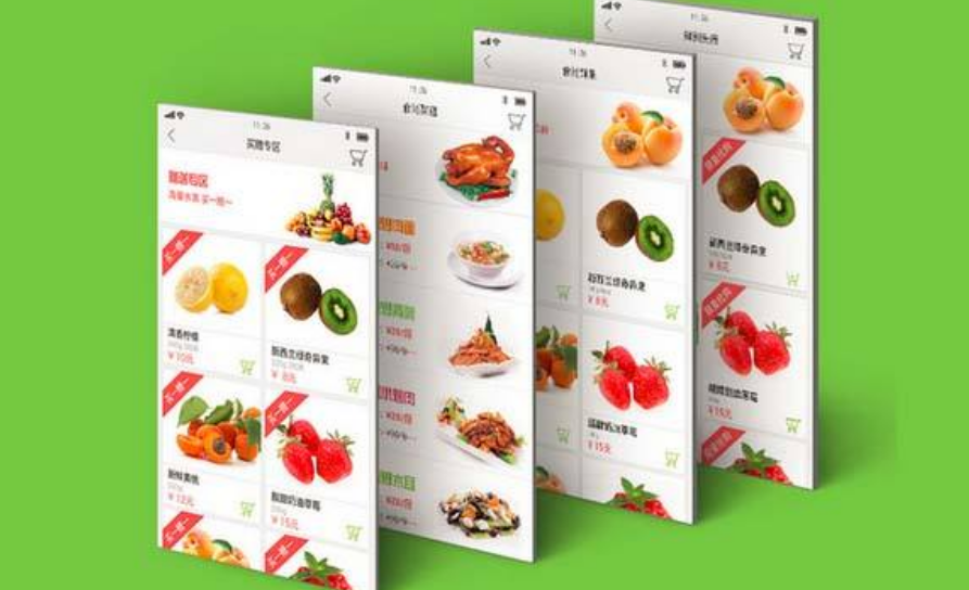 开云 开云体育官网企业开发一个电商APP平台价格大概是多少？APP报价明细(图7)