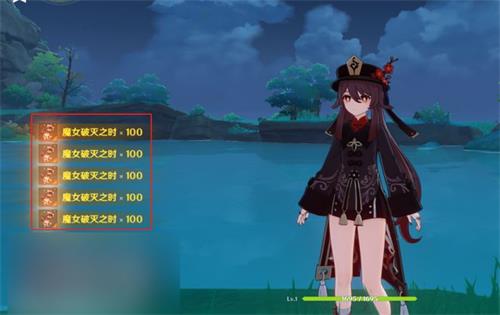 原神私人服务器开启方法 私人服务器在哪进开云 开云体育平台(图1)
