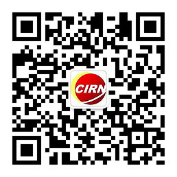 开云体育 Kaiyun.com 官网入口什么是工程咨询 我国工程咨询行业发展现状分析(图1)