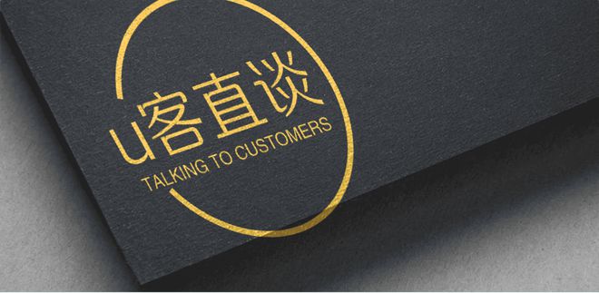 找客户资源的软件哪个最靠谱？推荐5款高效拓展客户资源的app平台开云体育 开云平台(图1)