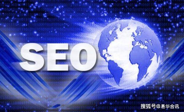 开云 开云体育官网探讨SEO行业在营销推广市场的占有率及其优化发展前景(图1)
