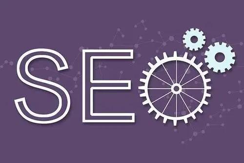 线尚网开云体育 开云官网络｜SEO优化和内容营销有什么区别？(图1)