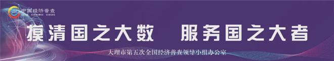 云南兆泓环境工开云体育 开云平台程有限公司：以技术创新引领水环境治理新时代(图6)