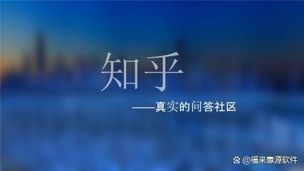 整理分享八个正规靠谱的网赚兼职在家就能做的线上兼职副业平台分享给大家开云APP 开云官网入口(图2)