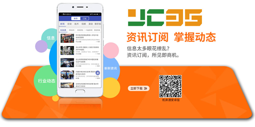开云 开云体育官网陈希：SEO推广任重而道远(图1)