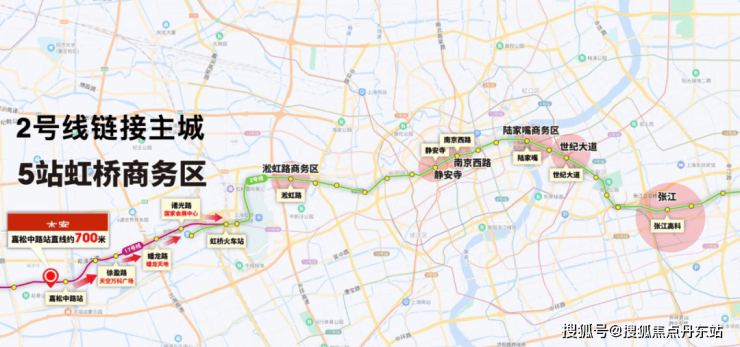 华发开云体育 开云平台虹桥四季网站-楼盘详情、价格和户型介绍(图8)
