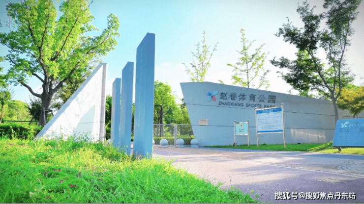 华发开云体育 开云平台虹桥四季网站-楼盘详情、价格和户型介绍(图11)