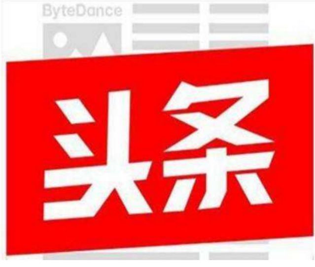 网络营销推广的方法_每一Kaiyun 开云体育个渠道操作方法_一定火网络推广(图3)