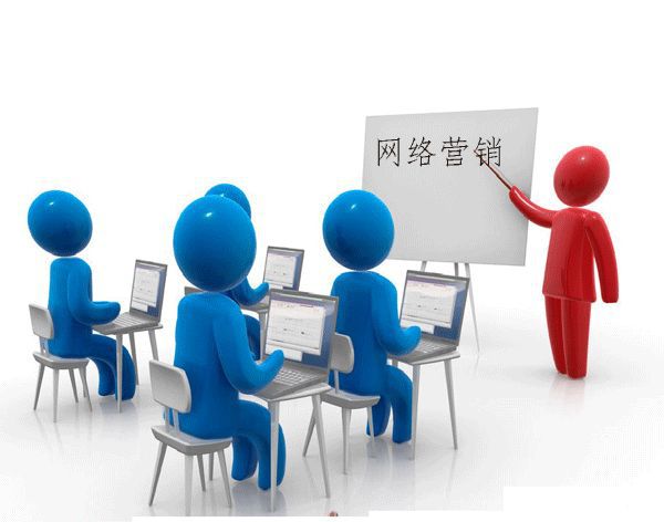 开云 开云体育平台网络推广的方法或者网络推广的渠道有这些！(图1)