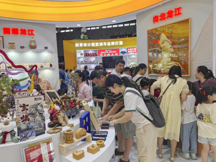 开云体育 Kaiyun.com 官网入口小小礼物 撬动龙江旅游商品新格局(图4)