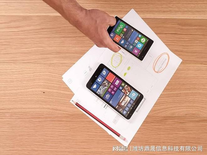 什么是开云 开云体育官网营销型响应式网站建设(图1)