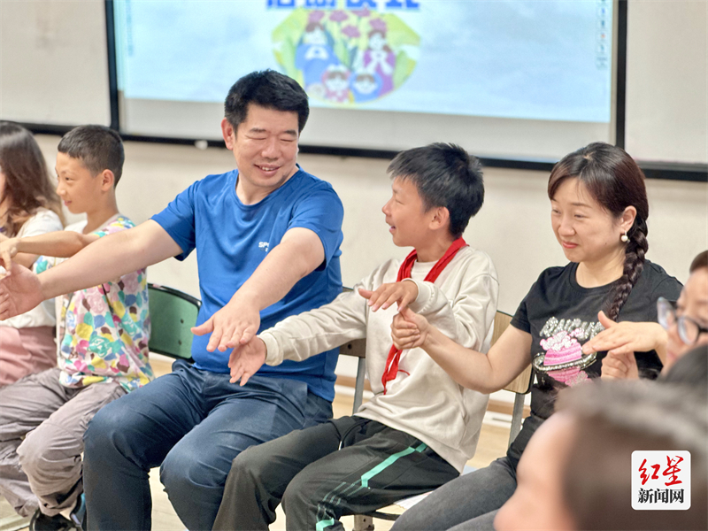 用爱伴成长⑧｜建设有温度的武侯家庭教育生态圈 让家长与孩子共成长开云 开云体育官网(图3)