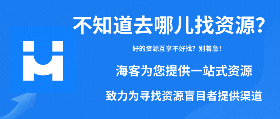开云 开云体育平台seo怎么推广引流 ：SEO推广引流实战：从策略到执行全面提升网站流量(图1)