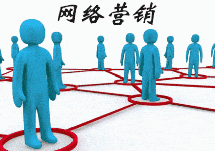 开云 开云体育平台seo怎么推广引流 ：SEO推广引流实战：从策略到执行全面提升网站流量(图3)
