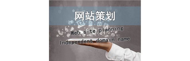 开云体育 开云官网为什么你的网站没有营销效果？(图1)