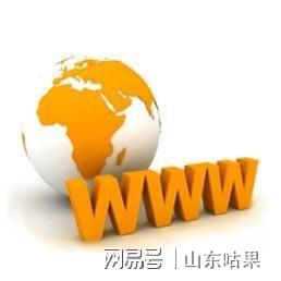 开云体育 开云官网为什么你的网站没有营销效果？(图2)