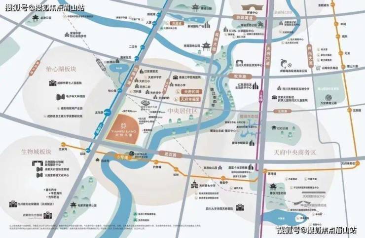 天府九里(售楼处)首页网站 成都 开云 开云体育官网天府九里欢迎您配套_房价_户型_详情(图4)