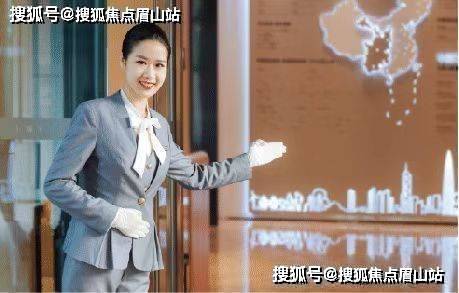 天府九里(售楼处)首页网站 成都 开云 开云体育官网天府九里欢迎您配套_房价_户型_详情(图13)