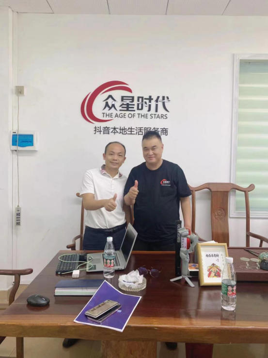 深圳真实人物访谈节目对话网络营销牛人沈文杰：自学网开云 开云体育官网络营销到互联网实战专家(图4)